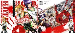 High School of the Dead TV Animation Complete File