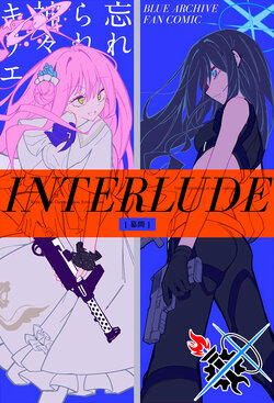 (C101) [BLANKPAGE (Toake Mikage)] INTERLUDE | 幕间 (Blue Archive) [Chinese] [碧蓝同人暂编组]