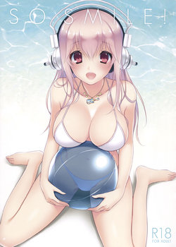 [CROSS HEARTS (Ayase Hazuki)] SO SMILE! (Super Sonico) [French] [2013-09-01]