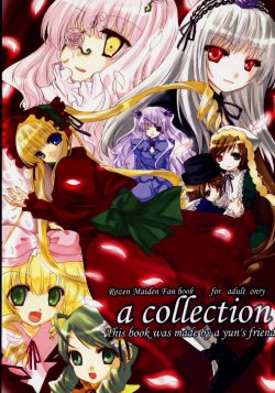 (C71) [Yorimichi (Various)] a collection (Rozen Maiden)