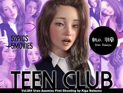 [Natsuno Kiga] TEEN CLUB 004 Asamizu Uran