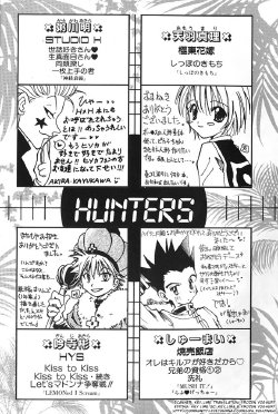 [Akira Ginji] Kiss to Kiss (Hunter x Hunter) [English]