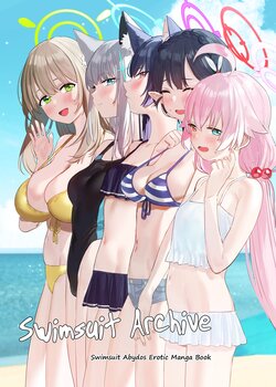 [Subachikyu! (Subachi)] Mizugi Archive | Swimsuit Archive (Blue Archive) [English] [Digital]