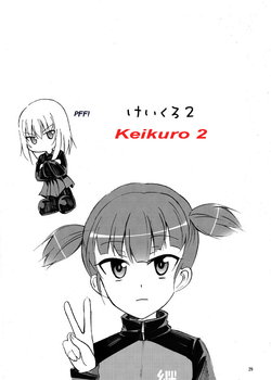 (やまねこシティ [Eno]) Keikuro 2 (Girls und Panzer)(German)[uxo90][V2]