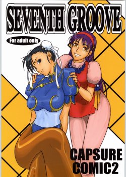 [OVER FLOWS] SEVENTH GROOVE (Capcom vs SNK)