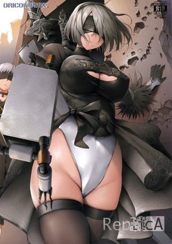 (C93) [ORICOMPLEX (orico)] ReplicA (NieR: Automata) [Portuguese-BR] [Hentai Season]