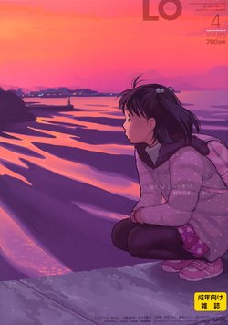 manga-image-1