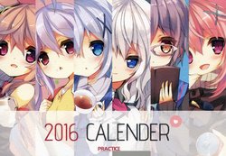 [practice (p19)] 2016 CALENDER