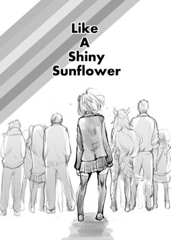 [Hikagi Tatsuhiko] Like A Shiny Sunflower (Honma Himawari) [Chinese]