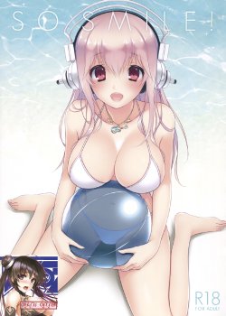 [CROSS HEARTS (Ayase Hazuki)] SO SMILE! (Super Sonico) [Korean] [역식자 안단테] [2013-09-01]