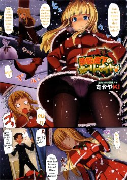 Takayaki Christmas Storys [German] =Enno88=