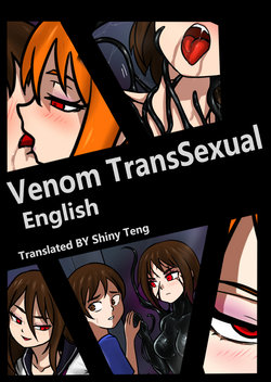 [BLACKFTOS] Venom TransSexual [English]