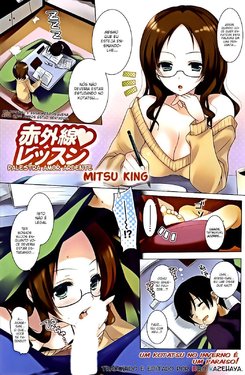 manga-image-1