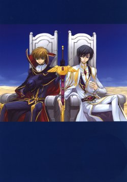 CODE GEASS-illustrations Relation