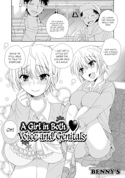 [BENNY’S] A Girl in Both Voice and Genitals [English] [akanameTL]