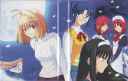 Shingetsutan Tsukihime Prologue Gallery