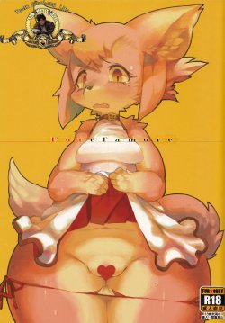 (C83) [Denkishiki (Rikose)] Furel'amore [Korean] [Team EmchangLife]