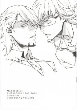 (C80) (Kouga Yun) Madness000 (Tiger & Bunny)