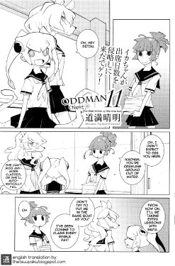 [Dowman Sayman] Oddman 11 Ch. 10 (COMIC HOTMiLK 2013-05) [English] {thetsuuyaku}