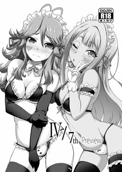 [CHARAN PORAN (Nekono Matatabi)] IV/7th Preview (Tokyo 7th Sisters) [Chinese] [Digital]