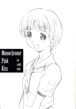 [Studio N.BALL (Haritama Hiroki)] Monochrome Pink Kiss (KimiKiss)
