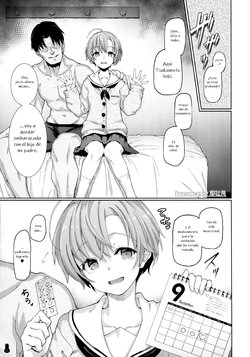 (COMIC1☆13) [Yurerutikuwabu (Aya Shachou)] Fushikan Okusuri Jusei Kiroku Bote Ecchi (Botebara Haramase Goudou) [Spanish] [ZetaWorks]