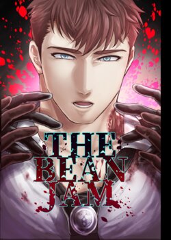 [Kakinota] THE BEAN JAM [WEB Sairoku]