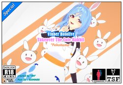 [AN] Takeover The Cute Rabbit