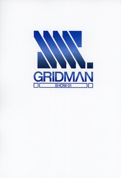 SSSS.GRIDMAN Show 01 Script