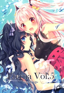 (C88) [eterna-radiare (Riichu, non)] Eterna Vol.5