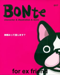 BONte character & illustration & more 017