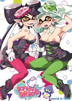 (C88) [FREAKS (Mike)] Shiokara DRUG (Splatoon) [Sample]