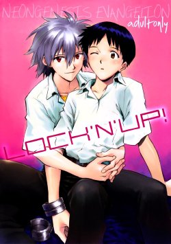 (C80) [Cassino (Magarikoji Lily)] LOCK'N' UP! (Neon Genesis Evangelion) [English] [acme]