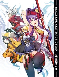 BlazBlue Centralfiction Official Materials [Digital]