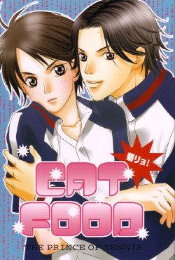 (C61) [Mo, Matsurigumi! (Midorima Atene)] Cat Food (Prince of Tennis) [English] [Sakura-Crisis]