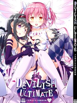 (Mou Nani mo Kowakunai 41) [Okami Kaikou (Tyauke)] DEVILISH ULTIMATE (Puella Magi Madoka Magica) [Spanish]