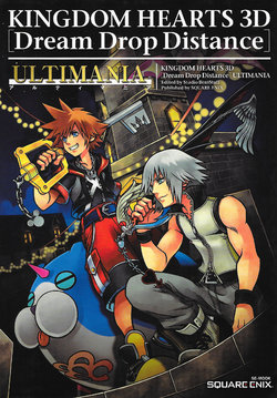 Kingdom Hearts 3D: Dream Drop Distance Ultimania