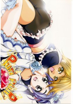 (SC26) [Asaka Sangyou (Kagechin)] Puri Puri (Futari wa Precure)