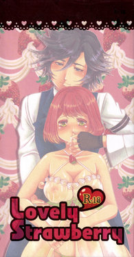 [U:violet:P ((ノ・ω・)ノ)] Lovely Strawberry (Uta no Prince-sama)