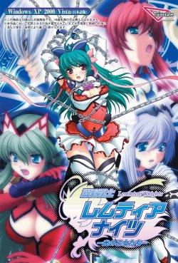 [Triangle] Mahou Senshi Lemmtear Knights - Hikari no Otome-tachi -