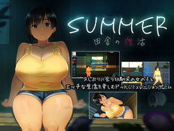 [Dieselmine] SUMMER -Inaka no Seikatsu-