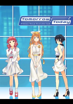 [Katawa Shoujo] Tomorrow Today