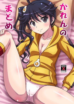 manga-image-1