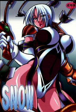 Soul Caliber - SNOW
