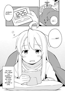 [Grinp (Neko Toufu)] Onii-chan wa Oshimai! Ch. 1 [English] [InverseAttraction]