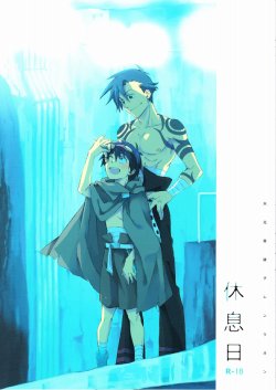 manga-image-1