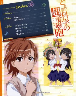 To Aru Kagaku No Railgun Artbook