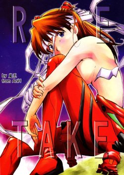 (C66) [Studio Kimigabuchi (Kimimaru)] RE-TAKE (Neon Genesis Evangelion) [Korean]