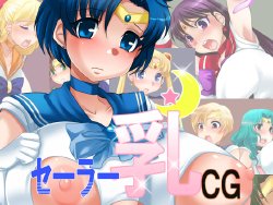 [Ebimayo] Sailor Chichi CG (Bishoujo Senshi Sailor Moon)