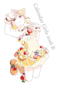 [Guppy Rainbow (Natagara)] Calendar Girls 2016 R (Aikatsu!) [Digital]